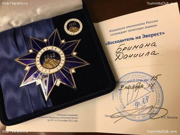 ������� 2017. �����������, photo 45