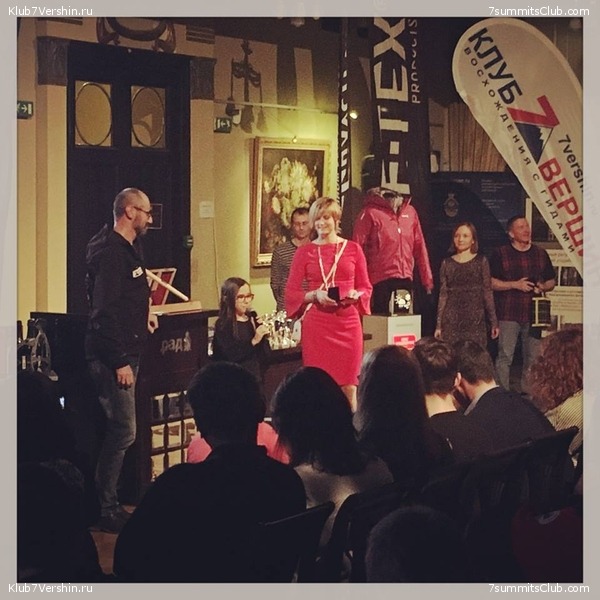 ������� 2017. �����������, photo 58