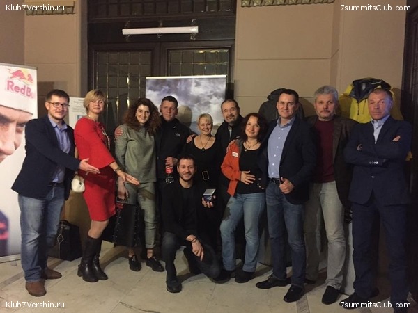 ������� 2017. �����������, photo 46