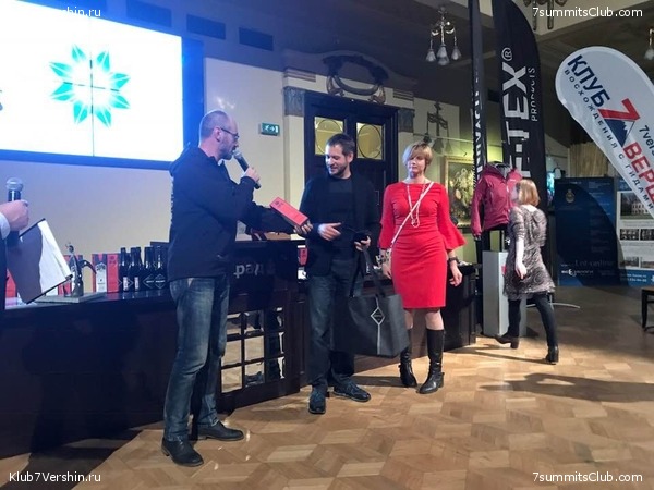 ������� 2017. �����������, photo 48