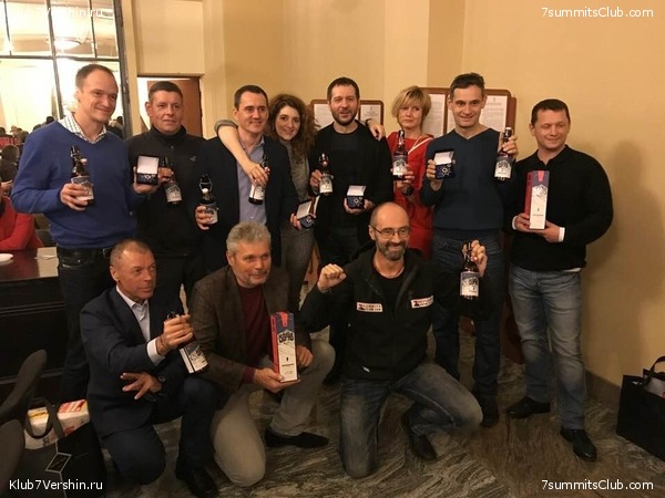 ������� 2017. �����������, photo 49