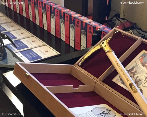 ������� 2017. �����������, photo 51