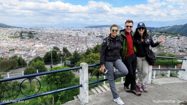 ������� 2017, photo 24