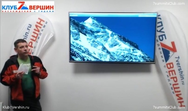 ������ ������ 2017-2018, photo 19