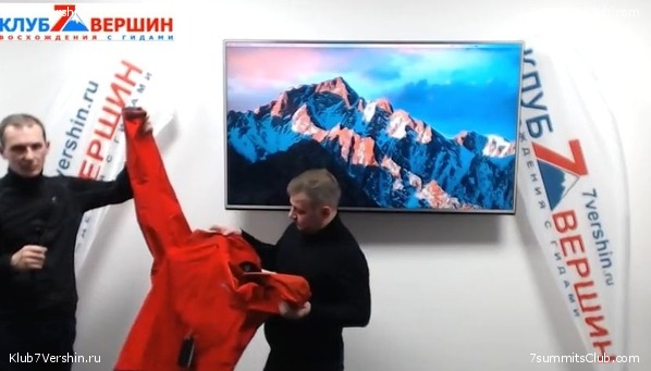 ������ ������ 2017-2018, photo 13