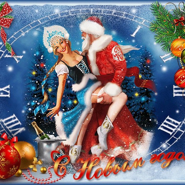 ��������� ������, photo 241