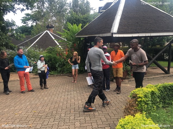 Kilimanjaro. Summary, photo 184