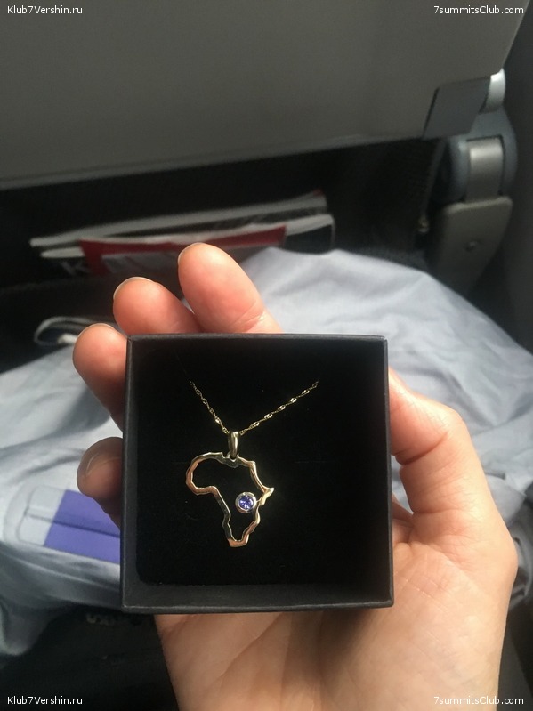 Kilimanjaro. Summary, photo 254