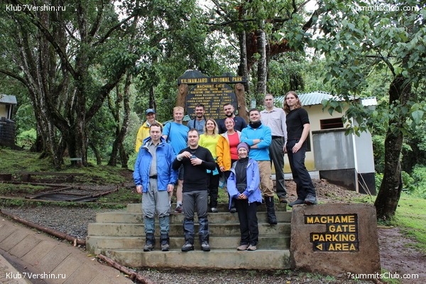 Kilimanjaro. Summary, photo 123