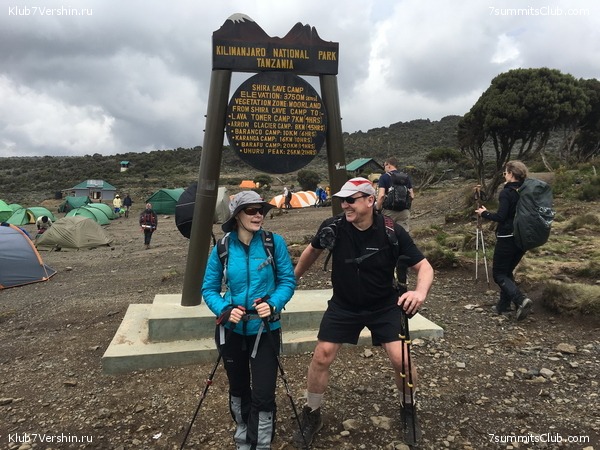 Kilimanjaro. Summary, photo 186