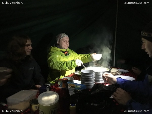 Kilimanjaro. Summary, photo 188