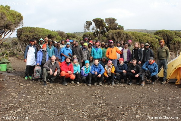Kilimanjaro. Summary, photo 124