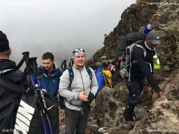 Kilimanjaro. Summary, photo 189