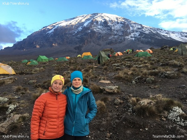 Kilimanjaro. Summary, photo 190