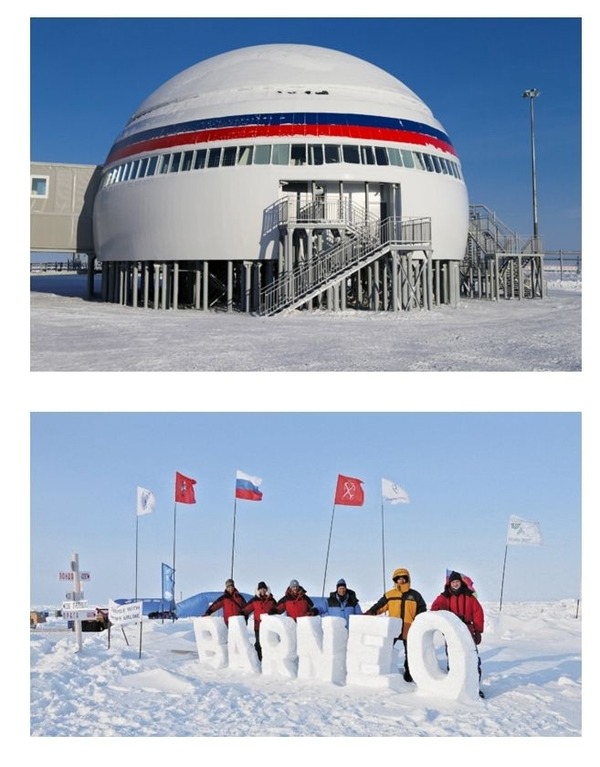 North Pole, photo 87