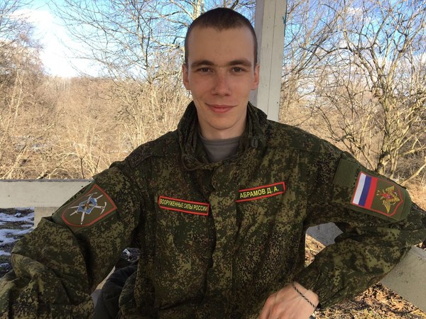 ��������� ������, photo 175