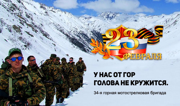 ��������� ������, photo 61