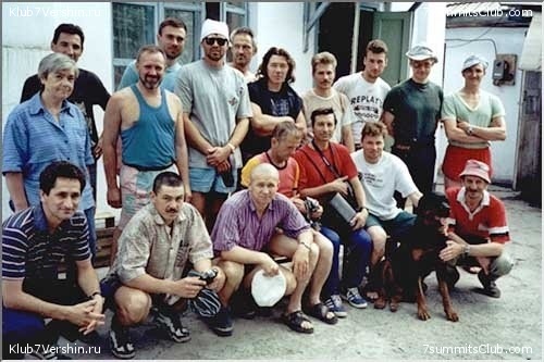 ������ ������ 2017-2018, photo 30