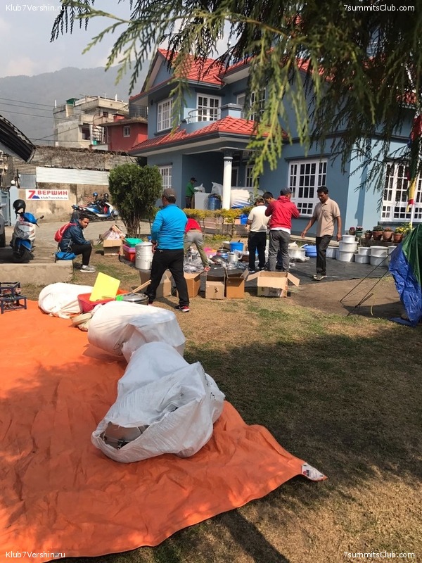 ������� 2018. ����������, photo 128