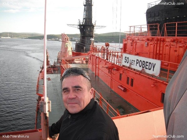 ������� 2018. ����������, photo 40