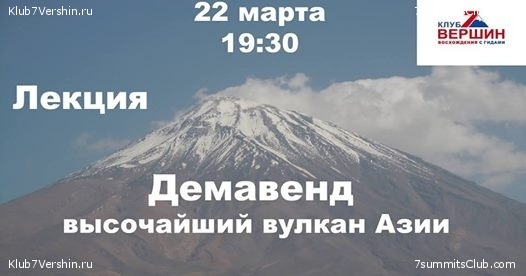 ������ ������ 2017-2018, photo 6