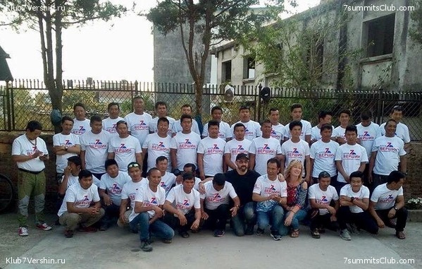 ������� 2018. ����������, photo 7