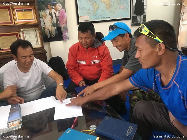 ������� 2018. ����������, photo 26