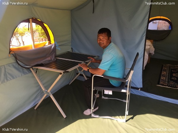 ������� 2018. ����������, photo 27