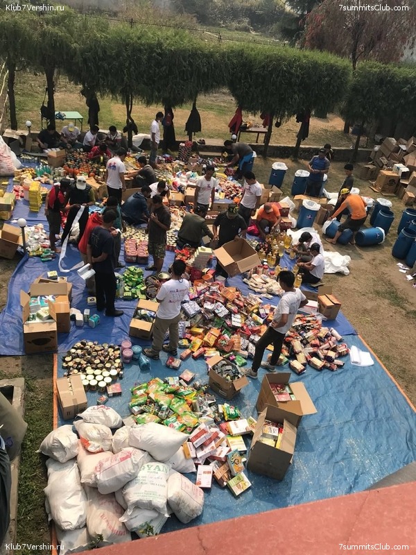 ������� 2018. ����������, photo 138