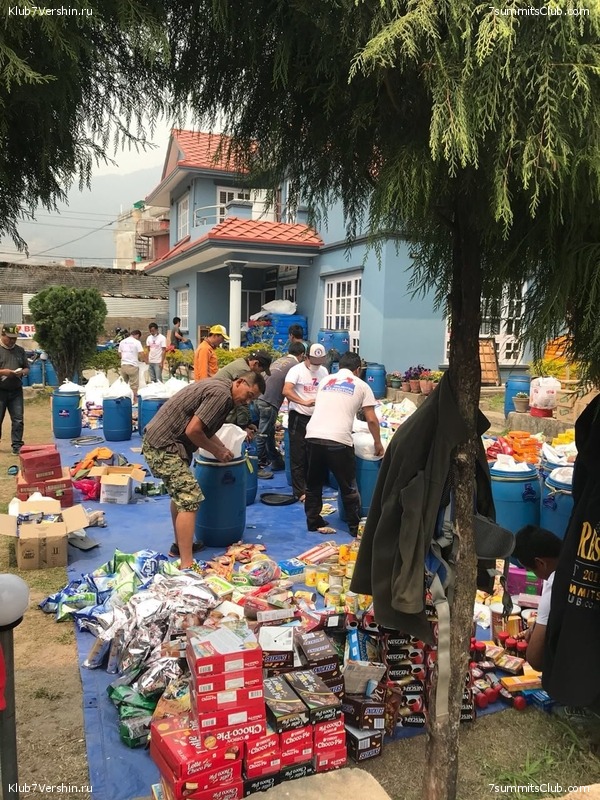 ������� 2018. ����������, photo 139