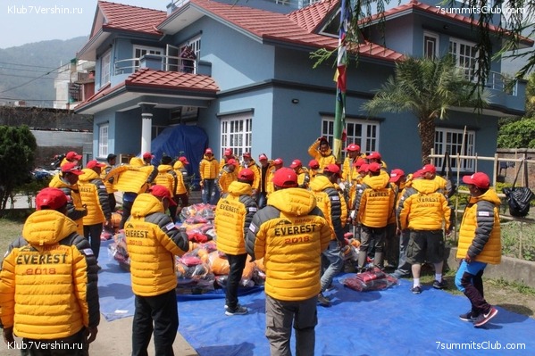 ������� 2018. ����������, photo 12