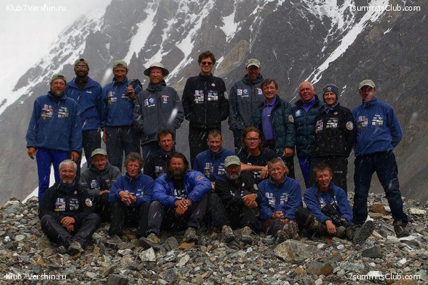 ������ ������ 2017-2018, photo 33