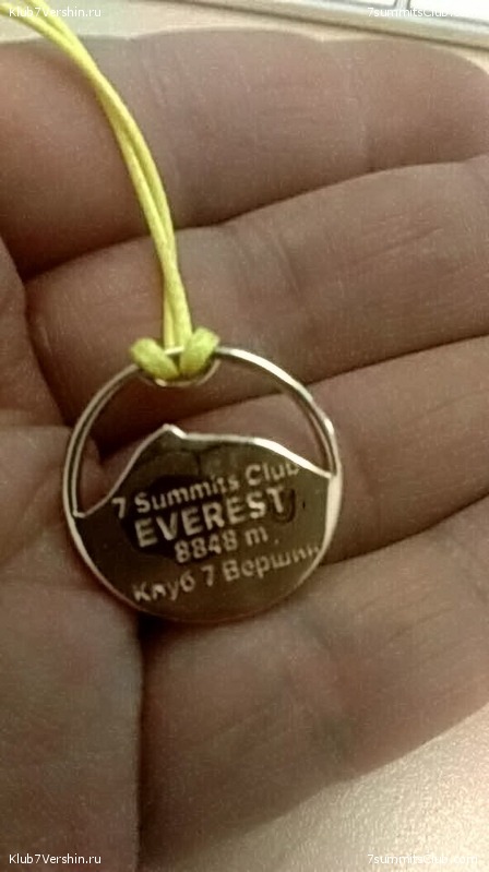 ������� 2018. ����������, photo 163