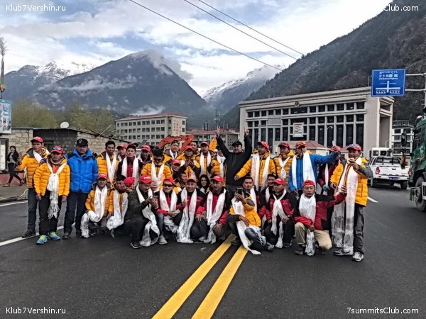 ������� 2018. ����������, photo 53