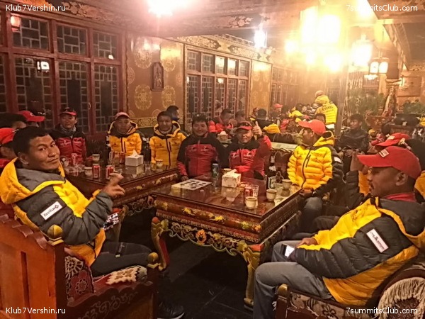 ������� 2018. ����������, photo 54