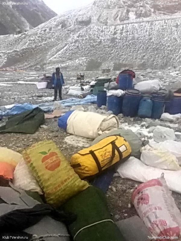 ������� 2018. ����������, photo 144