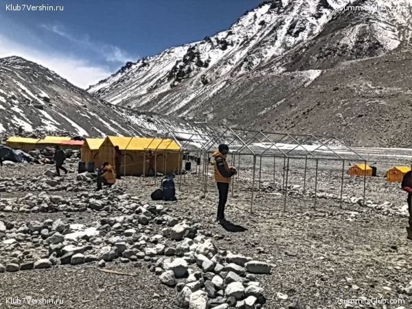 ������� 2018. ����������, photo 58