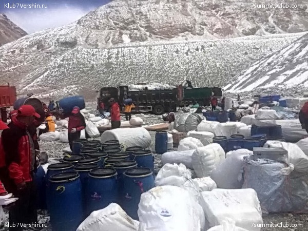 ������� 2018. ����������, photo 59