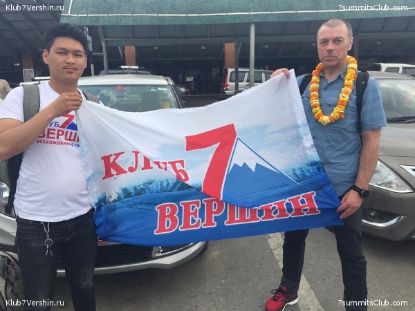 ������� 2018. ����������, photo 67