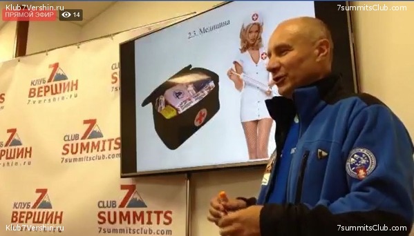 ������ ������ 2017-2018, photo 17