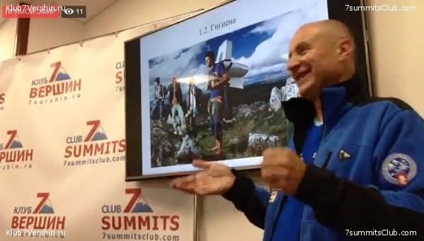 ������ ������ 2017-2018, photo 14