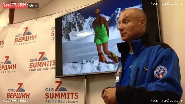 ������ ������ 2017-2018, photo 15