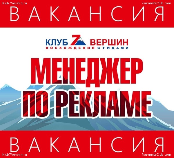 ������� ������� ����������� �����, photo 127