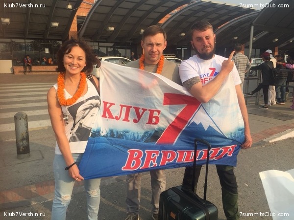 ������� 2018. ����������, photo 86