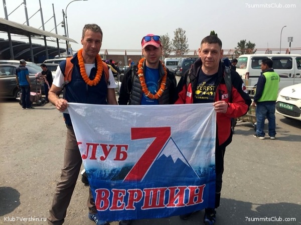 ������� 2018. ����������, photo 87