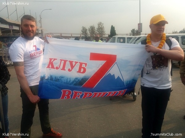 ������� 2018. ����������, photo 88