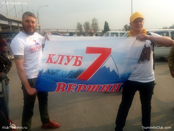 ������� 2018. ����������, photo 89