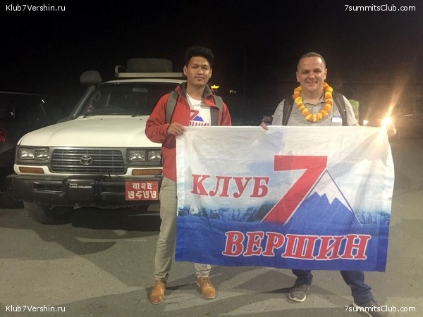 ������� 2018. ����������, photo 90