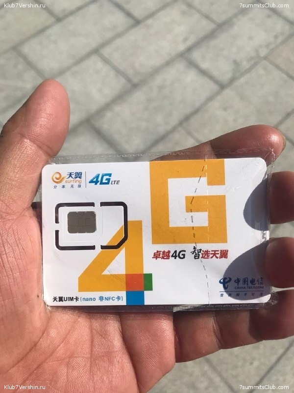 ������� 2018. ����������, photo 151