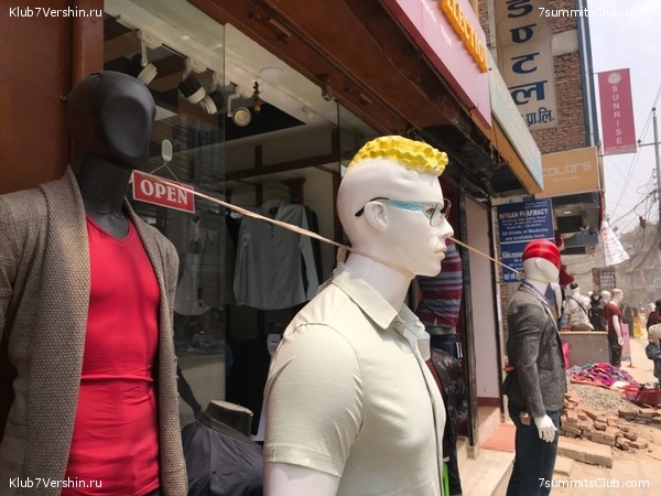 ������� 2018. ����������, photo 106